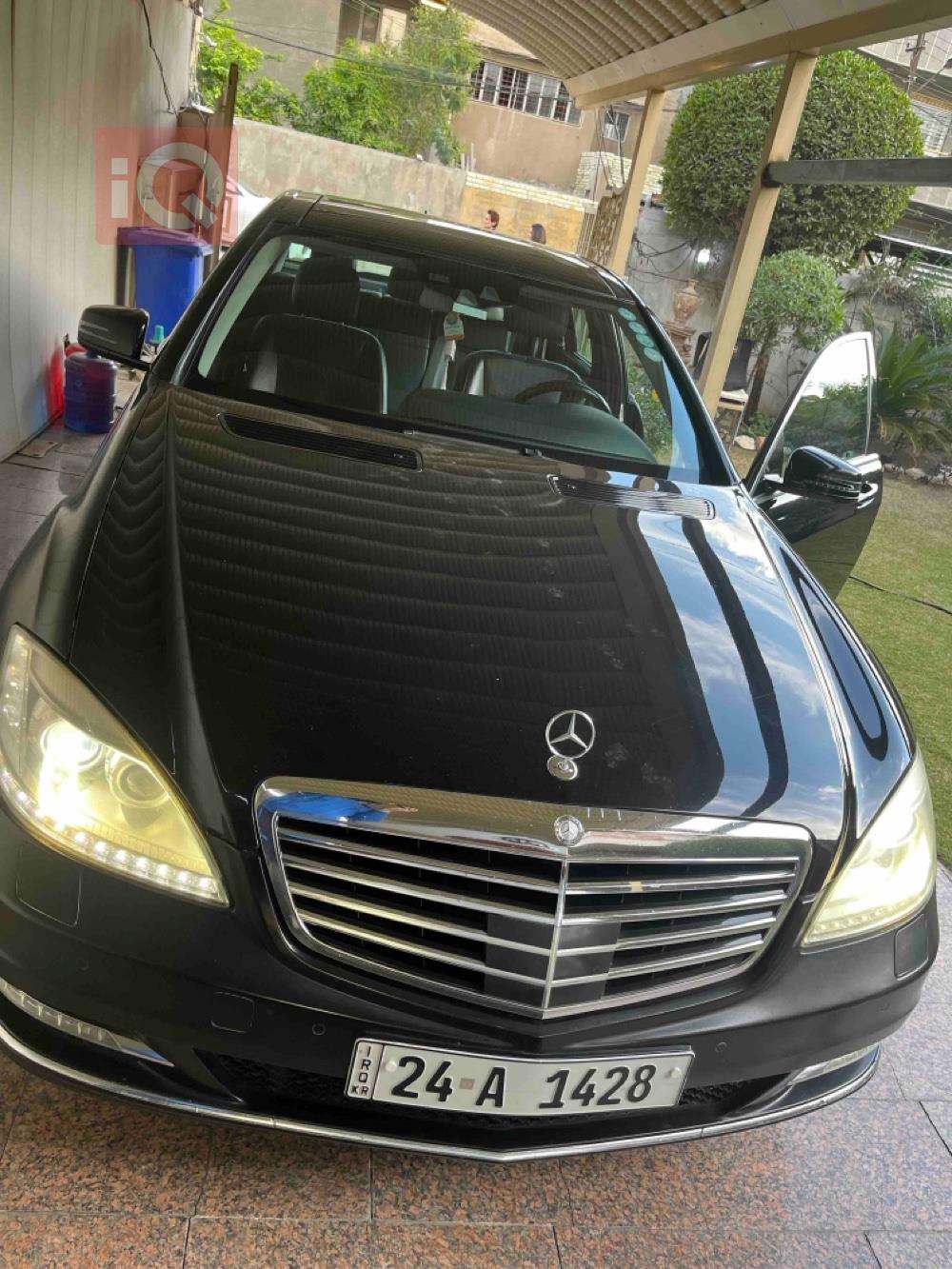 مرسيدس بنز S-Class
